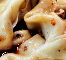 Sour Spicy Dumplings