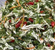 Jingpo Ghost Chicken