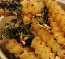 Mint Houttuin Root Salad