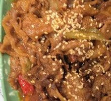 Korean Spicy Pork Belly