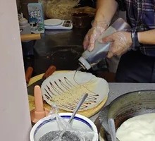 Honey Sesame Crispy Rice Cake