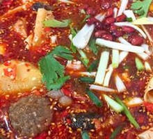 Spicy Hot Pot