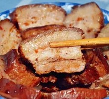 Braised Pork Belly