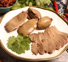 Braised Pork Liver