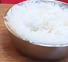 Rice/Bowl