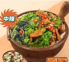 Spicy Chili and Pork Stir-fry with Preserved Egg