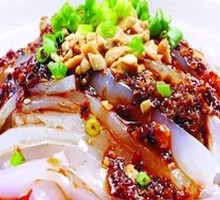 Zhaotong Cold Noodles