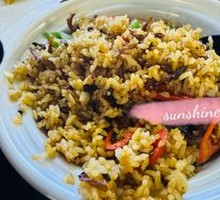 Chicken Mushroom Fried Rice