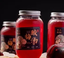 Handmade Plum Juice
