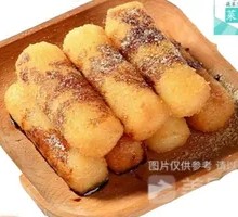 Juicy Glutinous Rice Cake