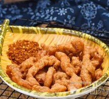 Fried Pork Snacks