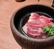 Soy-Marinated Premium Diaphragm