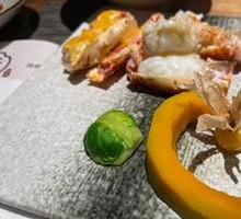 Hokkaido King Crab