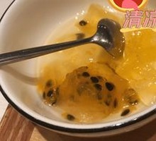 Passion Fruit Pudding