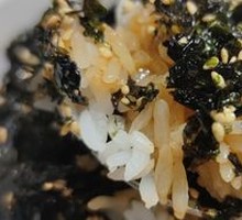 Seaweed Rice