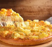 Classic Sultan King Durian Pizza with Full Durian