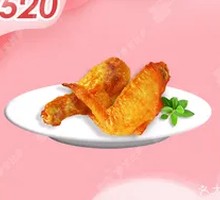 New Orleans Chicken Wings