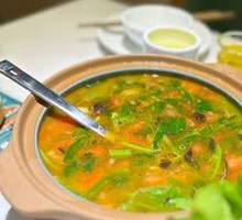 Wild Vegetable Soup