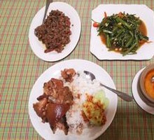 Flying Hollow Vegetable