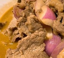 Curry Beef