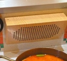 Signature Tom Yum Soup Base