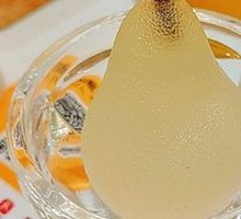 Green Pear Matcha Milk Jelly