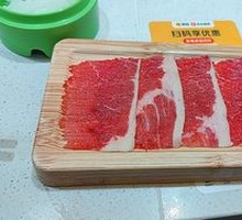 Argentine Rib Eye Steak