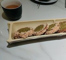 Jiangnan Green Tea Cake