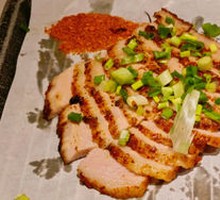 Green Tea Scallion Grilled Meat