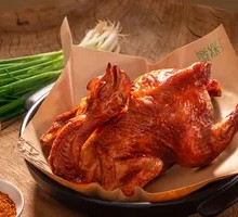 Green Tea Roast Chicken