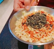 Spicy Fire Chicken Noodles