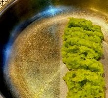 Freshly Grated Wasabi