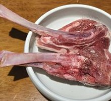 Great Grassland Battle Axe Lamb Chop