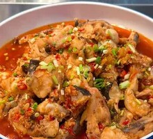 Steamed Clam Fish with Chopped Chili