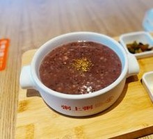 Quinoa Eight Treasure Porridge