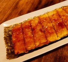 Braised Purple Seaweed