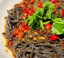 Taro Flour Noodles