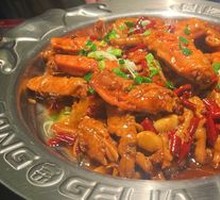 Braised Chicken Wings