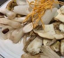 Mixed Wild Mushroom Platter