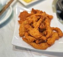 Home-Fried Pork Crisp