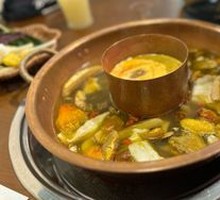 Wild Mushroom Hot Pot