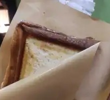 Milk Explosion Pearl Sandwich
