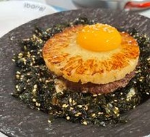 Caramelized Pineapple Angus Beef Rice