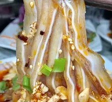 Fragrant Glutinous Red Oil Pork Ears