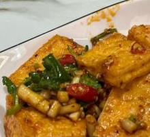 Crispy Tofu with Sauce