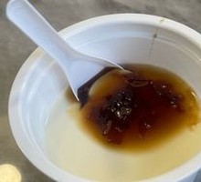 Secret Rose Tofu Pudding Dessert