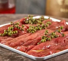 Sichuan Pepper Beef Tongue