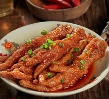 Braised Chicken Feet with Tiger Skin