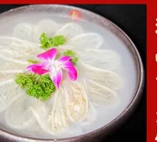 Premium Layered Tripe