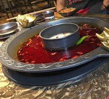 Yin-Yang Hot Pot